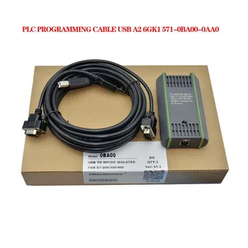 USB-MPI DP PPI Siemens S7-200/300/400 Кабель для программирования ПЛК USB A2 6GK1 571-0BA00-0AA0 PC Адаптер для системы S7 Медный провод
