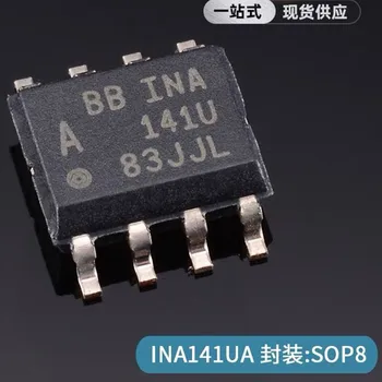 5 шт./лот, новый оригинальный INA141U, INA141UK, INA141 SOP-8-контактный операционный усилитель с чипом в наличии