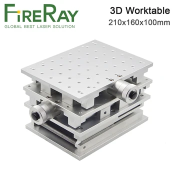 FireRay 3D Движущийся рабочий стол 210x160x100 мм Диапазон оси Z 100 мм Настольный переносной шкаф для лазерной маркировки