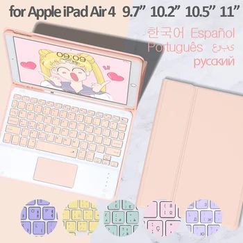 Корейский Чехол с клавиатурой для iPad 2021 Pro 11 10,5 9,7 Чехол с сенсорной панелью для iPad Air 4 3 2 10,2 7-й 8-й Магнитный чехол