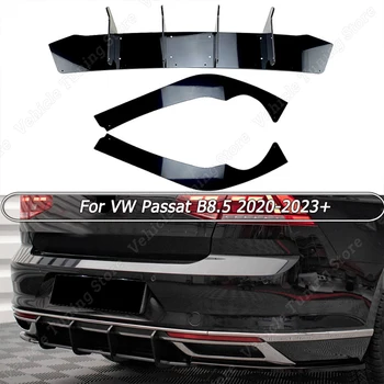 Автомобильный Диффузор для Губ Заднего Бампера, Задний боковой Спойлер, Разветвители, Защитный Обвес, Тюнинг Для VW Passat B8.5 2020-2023 + Черный глянец ABS