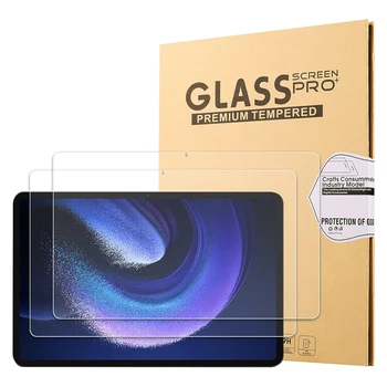 [2 Упаковки] Подходит для Xiaomi Pad 6 9H Защитная пленка из закаленного Стекла для экрана Xiaomi Pad 6 11-Дюймовый Планшет