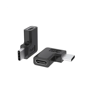 2 шт./компл. 90 Градусов Под прямым углом USB 3.1 Type C Конвертер между мужчинами и Женщинами USB-C Адаптер для Смартфона Портативный Разъем