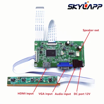 Комплект драйверов платы контроллера для LP156WHB-TPL1 LP156WHB-TPA1 HDMI + VGA LCD LED LVDS EDP Драйвер платы контроллера Бесплатная доставка