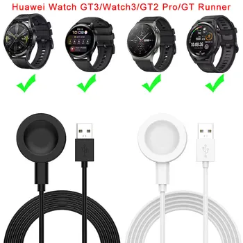 Универсальный Зарядный кабель Для часов GT3 Зарядное Устройство Адаптер Для Huawei Watch 3 GT2 PRO Watch GT Runner Smartwatch Зарядное Устройство Шнур