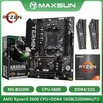 MAXSUN AMD B550M с 6-ядерным 12-потоковым процессором Ryzen 5 5600 3,5 ГГц DDR4 16 ГБ * 2 = 32 ГБ 3200 МГц Комплект материнской платы Игровая материнская плата M.2